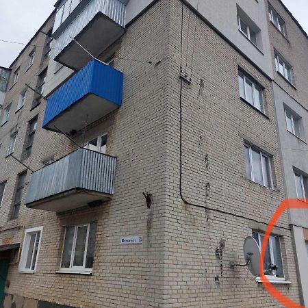 Подобова Оренда Двокімнатної Квартири Старичі Zewnętrze zdjęcie